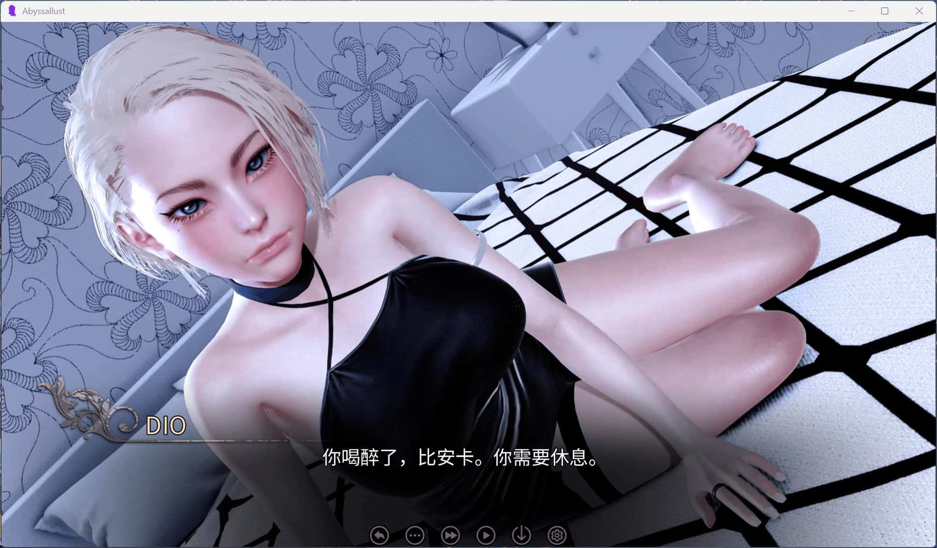 深渊情感 Abyssal Lust全息投影