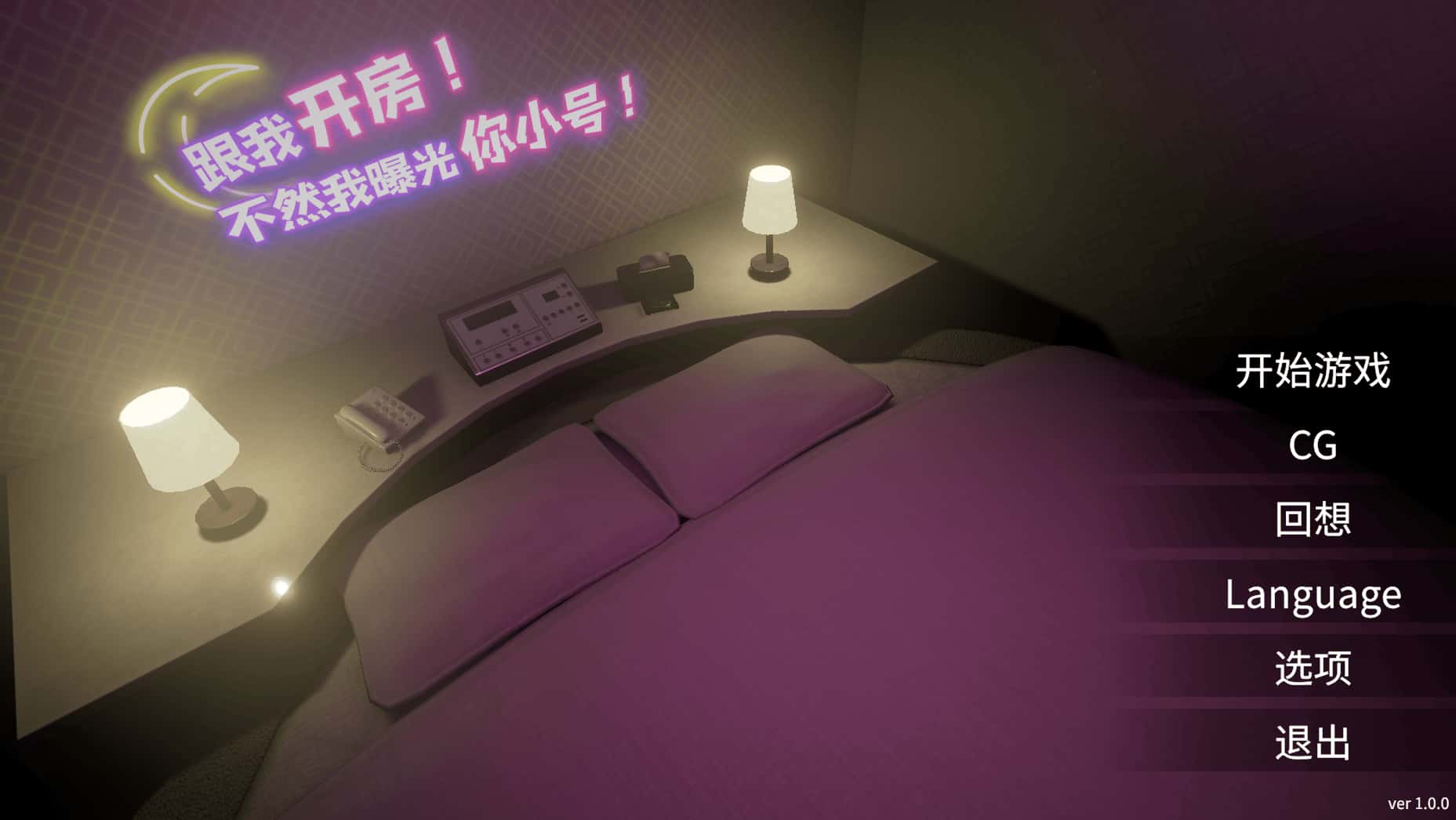 视觉数据1
