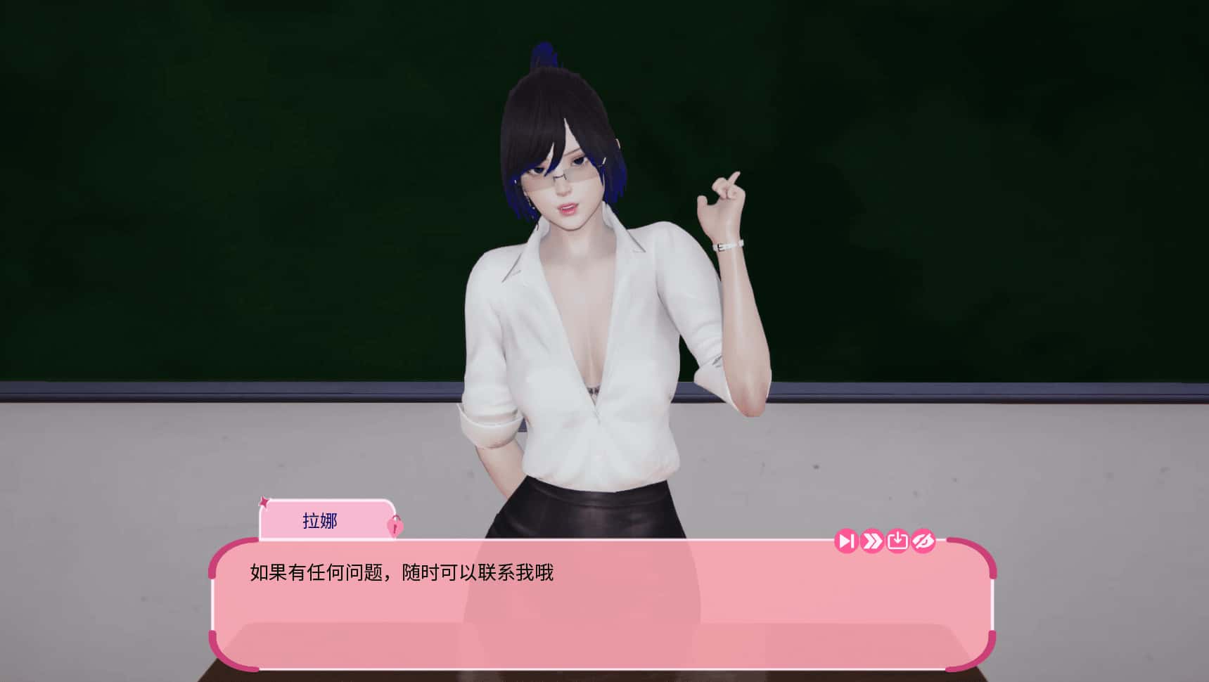 视觉数据3
